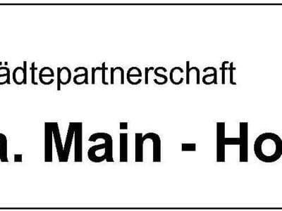 Banner Partnerschaft.jpg