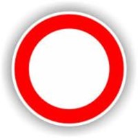 Durchfahrt verboten.jpg